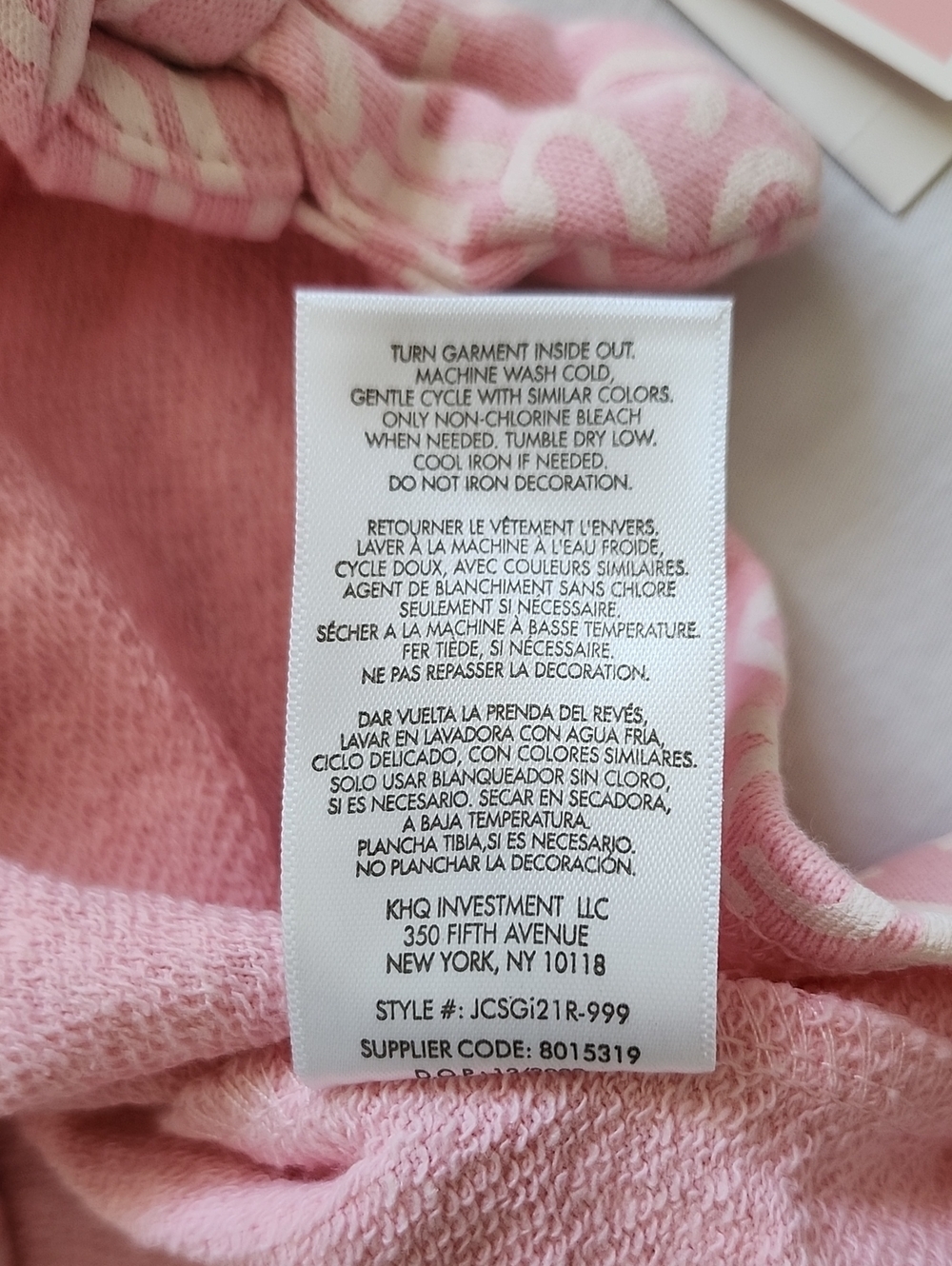 NWT Juicy Couture Kids Girl Pink Logo Flutter Sleeve Top & Shorts Set 6X - Picture 9 of 14